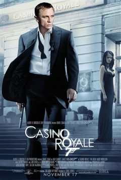 《007：大战皇家赌场》