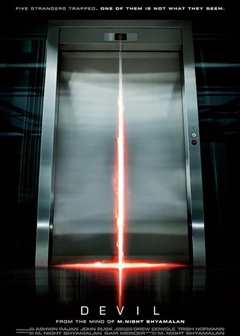 《电梯里的恶魔》
