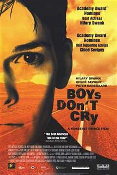 《男孩别哭》