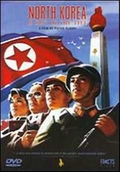 《朝鲜：生活中的一天》
