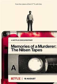 《杀人回忆录：尼尔森的自白》