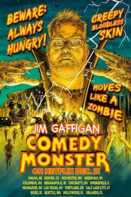 《吉姆·加菲根：喜剧怪兽》