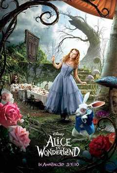 《爱丽丝梦游仙境2010》
