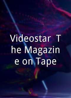 《VideoStar》