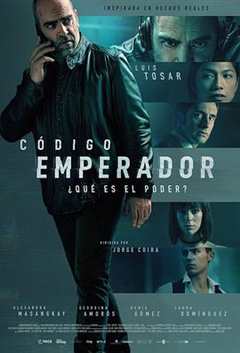 《CódigoEmperador》