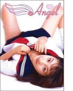 《天使1996》