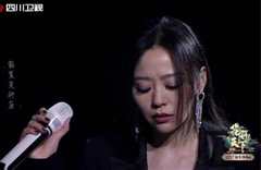 《四川卫视 跨越时空的国韵音乐秀》
