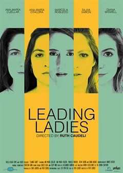 《烈爱秘密 Leading Ladies》