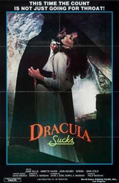 《德古拉之吻 Dracula Sucks》