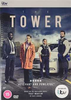 《塔楼 第一季 The Tower Season 1》