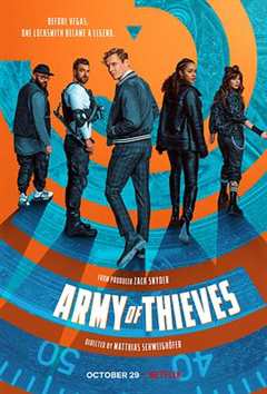 《神偷军团 Army of Thieves》