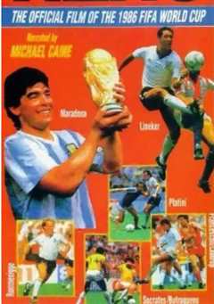 《英雄：1986年世界杯官方纪录片》