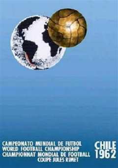 《王者巴西：1962年世界杯官方纪录片》