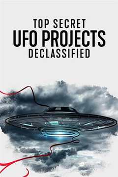 《UFO档案终极解密》