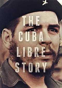 《自由古巴1996》
