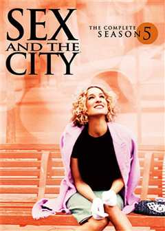 《都市第五季》