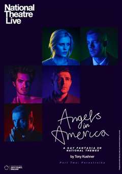 《天使在美国第二部：重建》