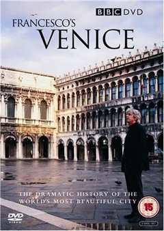 《弗朗西斯科的威尼斯之旅》
