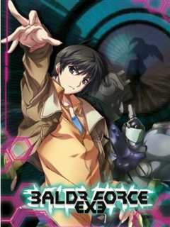 《BALDR FORCE EXE RESOLUTION》