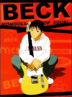 《BECK》