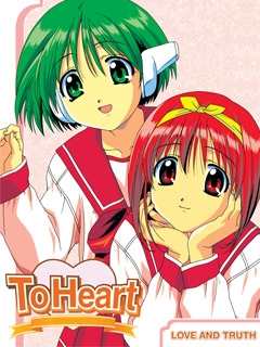 《To Heart 回忆永恒》