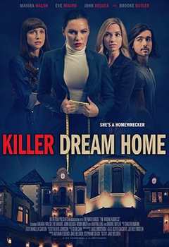 《Killer Dream Home》