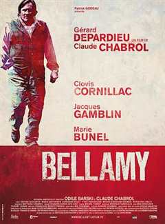 《贝拉米 Bellamy》