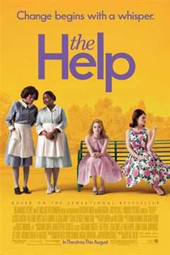 《相助 The Help》