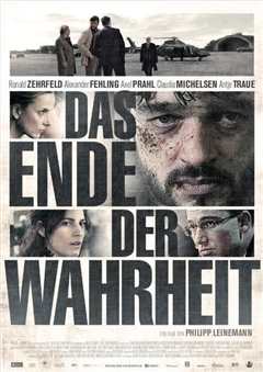 《第三次死亡 Das Ende der Wahrheit》