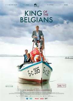 《比利时国王 King of the Belgians》