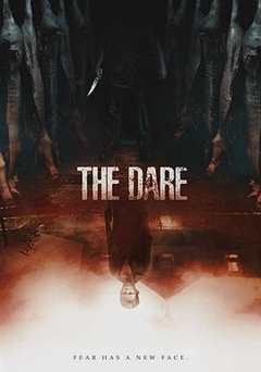 《The Dare》