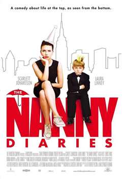 《保姆日记 The Nanny Diaries》