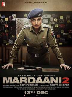 《Mardaani 2》