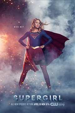 《女超人第3季》