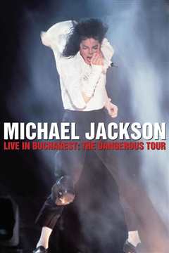 《迈克尔·杰克逊-危险之旅之布加勒斯特站[修复版]》