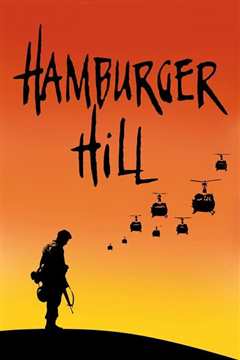 《汉堡高地 Hamburger Hill》