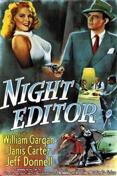 《Night Editor》