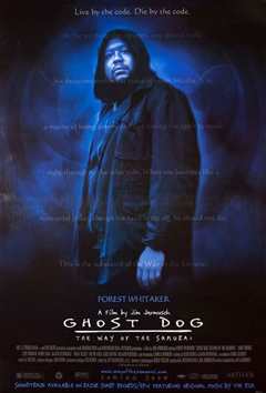 《幽灵狗：忍者之路》