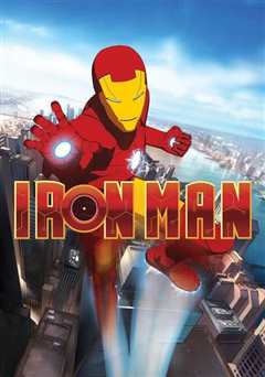 《钢铁侠2 Iron Man 2》
