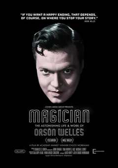 《魔术师：奥逊·威尔斯惊人的生活与工作》