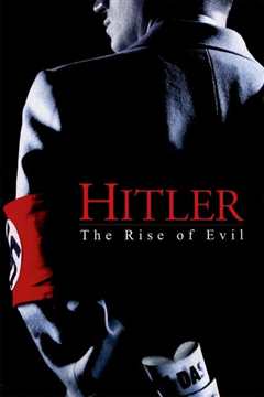 《希特勒：恶魔的复活》