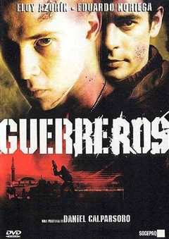 《非常战场区域 guerre ros》