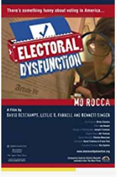 《Electoral Dysfunction》