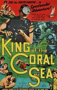 《King of the Coral Sea》