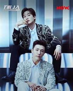 《D&E Show》