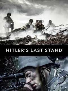 《希特勒的最后一战第三季》