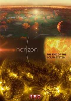 《地平线系列：太阳系的结局》