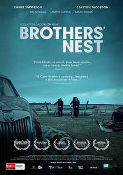 《兄弟的雀巢 Brothers' Nest》