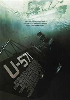 《猎杀U 571》