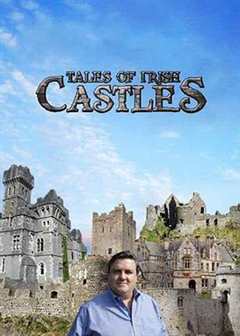 《爱尔兰城堡传说 第1季》